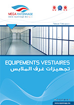 Catalogue Vestiaires & Équipements Collectifs