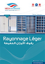 Systèmes de Stockage pour Charges Légères